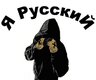 Severaynin