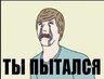 reg_MTT