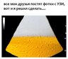 katayv-