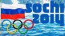 Sochi