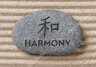 DJHamonyr