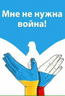 Charlie_ua