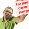 AndreichP