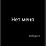 Boris_britva93