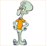 skvidvard