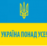 Pragmatik13