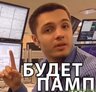 Trade_R