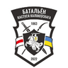 Спадар