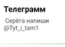 makebofinPLO