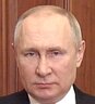 Русские
