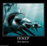 -Фил-