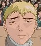 Onizuka