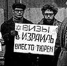 Bars1986