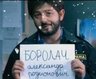 alexdoloman