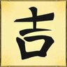 SoulRush