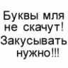 Hoha