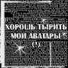 nlo14