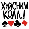 djhon