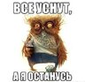 CTACOK
