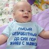 mihalyh