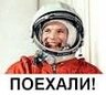 ja-Oleg