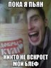 gavrik22