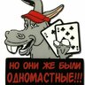 41rus
