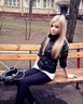 Beata
