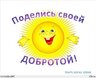 macEremeev