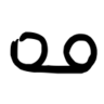 gotU