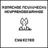 bmwshnik