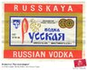 KABANVG1984