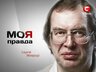 Борис0