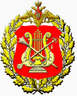 krigsmarino