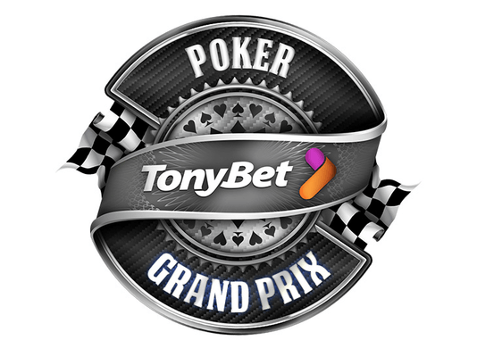 OFC Grand Prix: 26 апреля – 3 мая