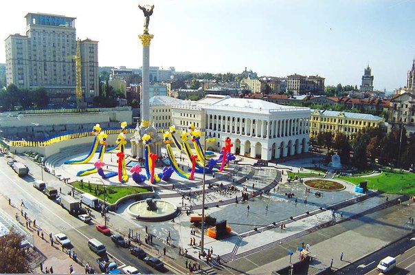 Russian Poker Tour в Киеве
