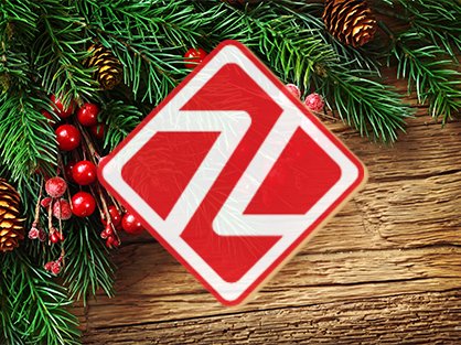 С новым годом!