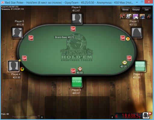 PokerStars ограничили кэш-игру 4 столами. Где теперь мультитейблить? 