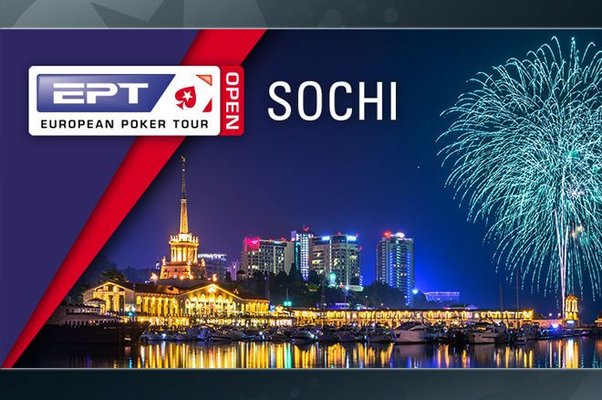 EPT Open Sochi: Дмитрий Губерниев штурмует покер