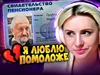 Почему пухляка ни во что не ставят? 🥴 Покерные стримы