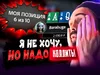 Бадуги в аллине! Осталось 10 человек 🤣 Покерные стримы