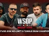 Феноменально! Джаред Блезник комментирует чемпионат по 2-7 сингл-дро