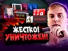 Дерзкий блеф от Алексея avr0ra 🤯 Покерные стримы