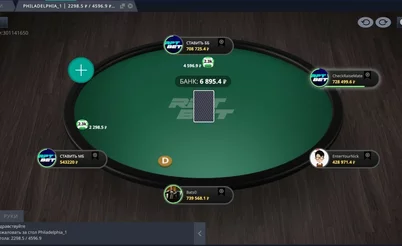 Неожиданный NL5000, оверлеи в турнирах и море сателлитов: тест-драйв RPTBET